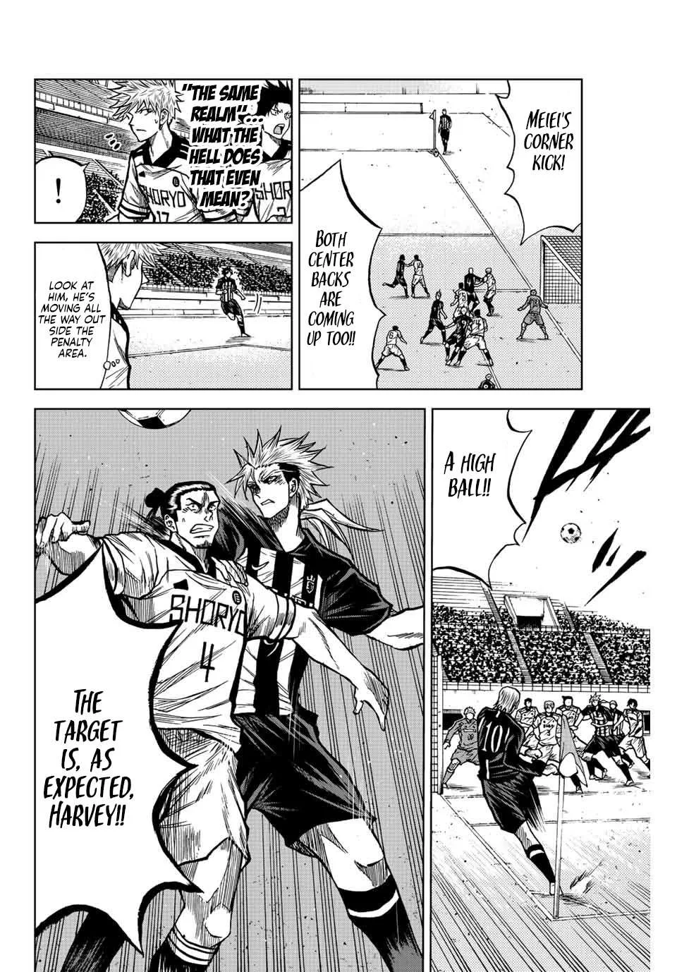 Aoku Somero Chapter 52 page 2