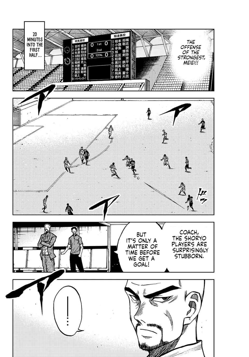 Aoku Somero Chapter 52 page 8