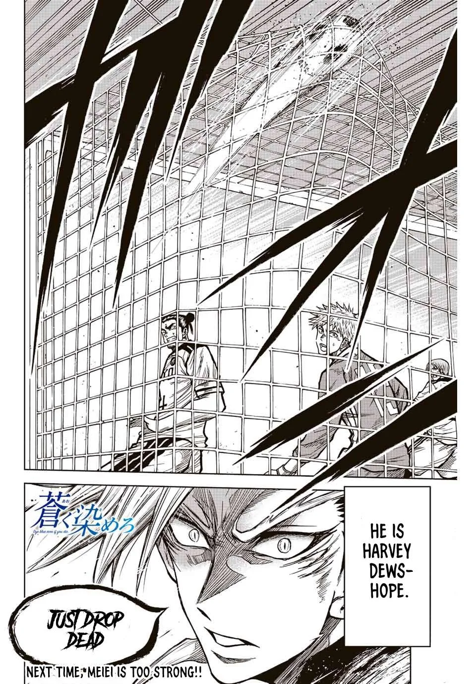 Aoku Somero Chapter 52 page 18