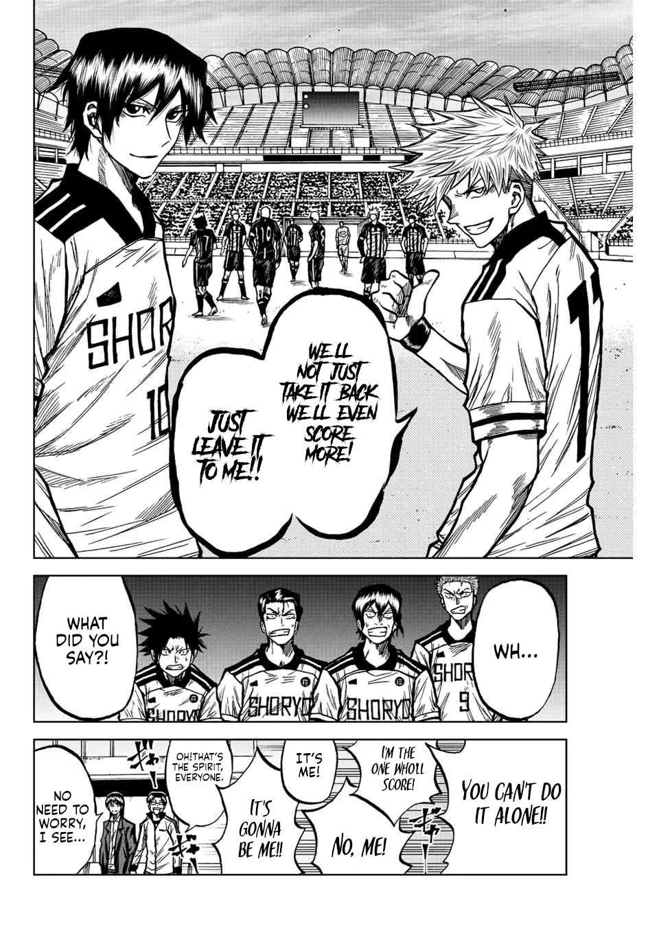 Aoku Somero Chapter 53 page 4
