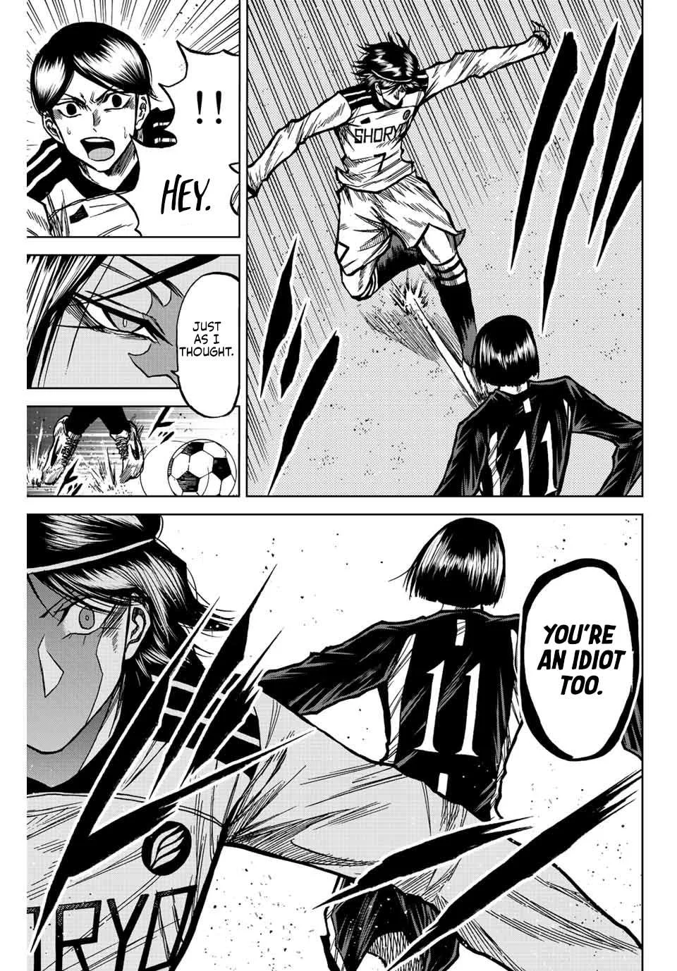 Aoku Somero Chapter 54 page 3