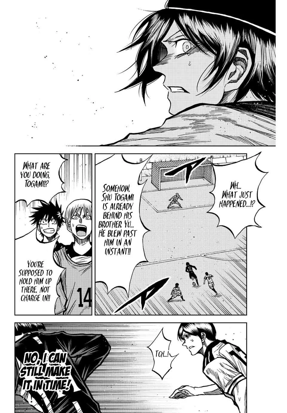 Aoku Somero Chapter 54 page 4