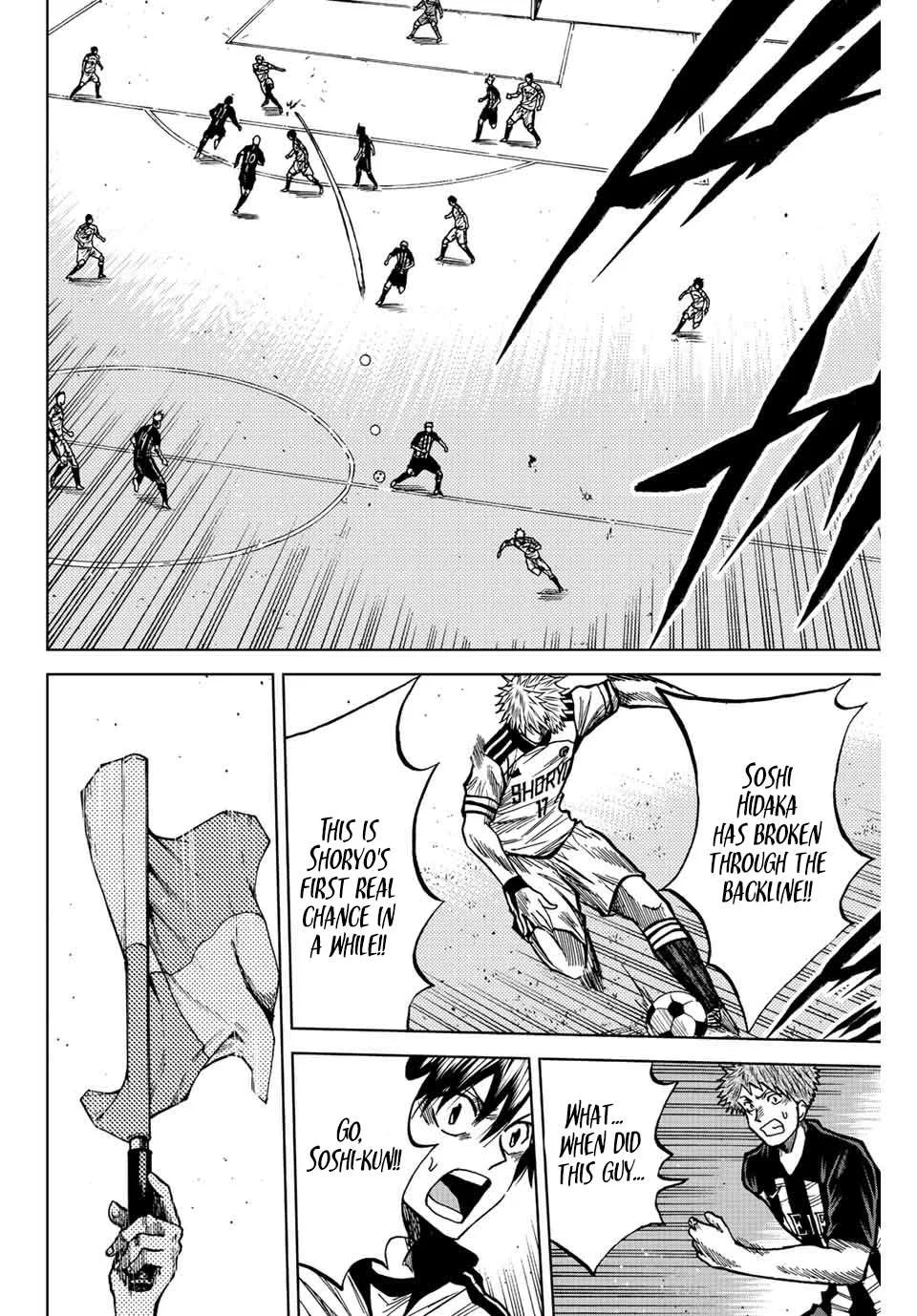 Aoku Somero Chapter 55 page 16