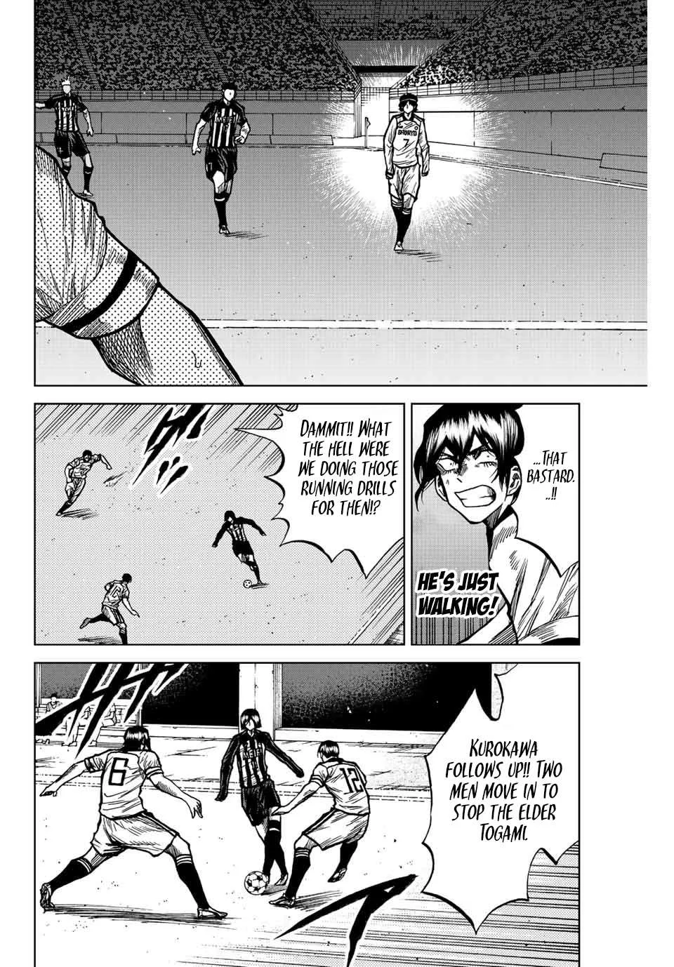 Aoku Somero Chapter 55 page 6