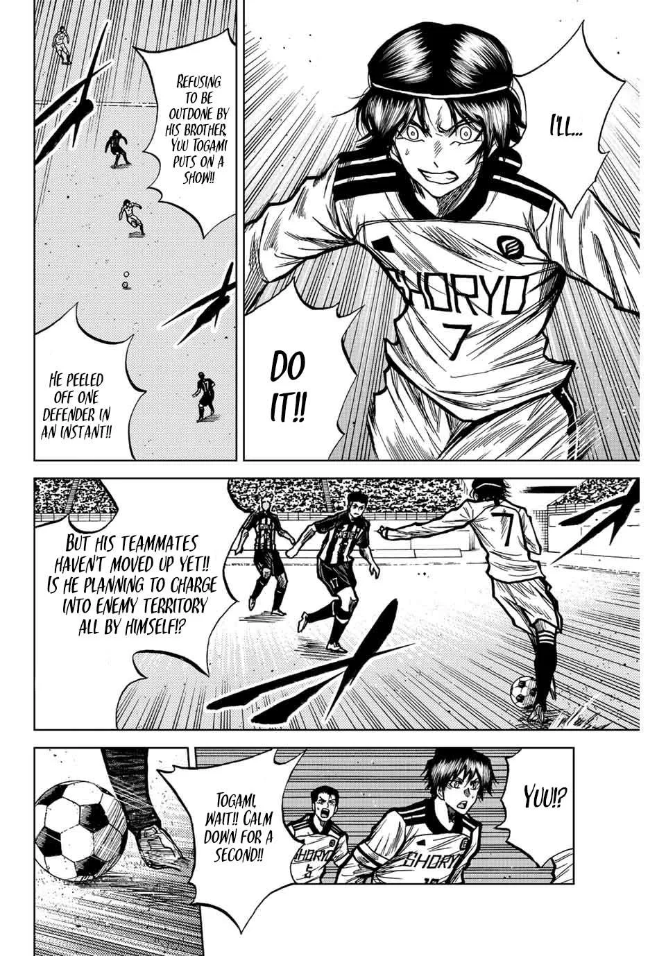 Aoku Somero Chapter 55 page 2