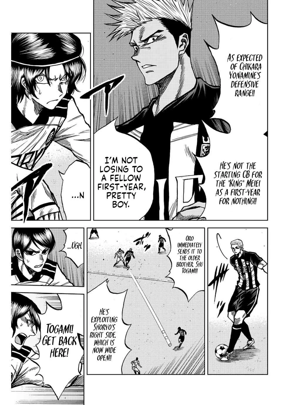 Aoku Somero Chapter 55 page 5