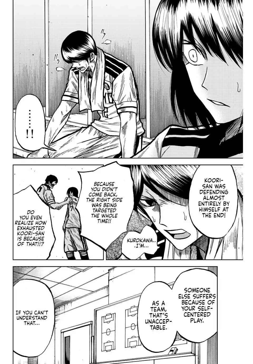 Aoku Somero Chapter 56 page 8