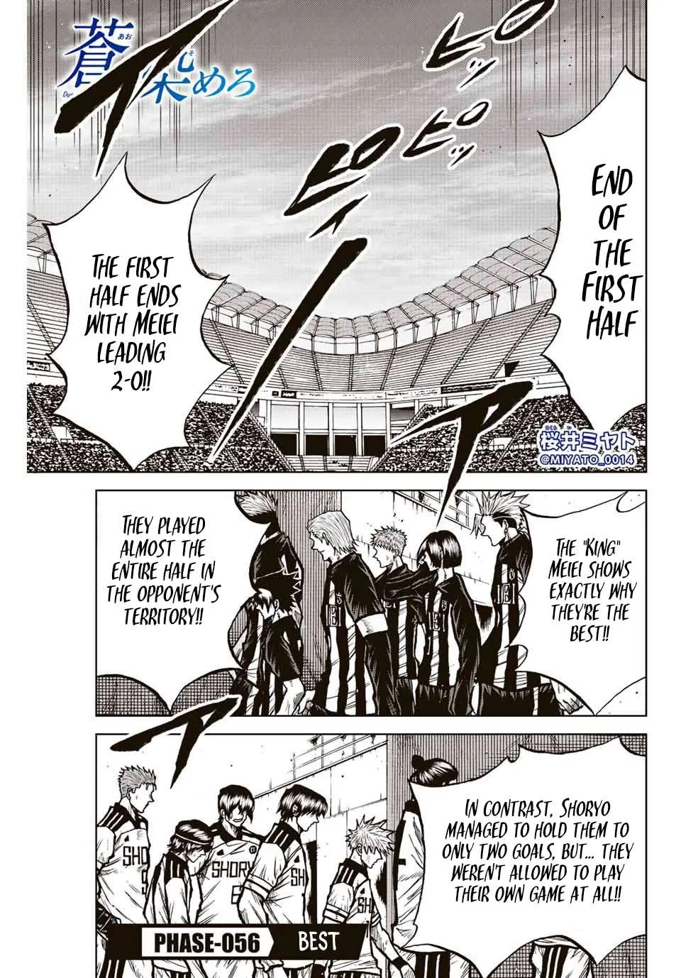 Aoku Somero Chapter 56 page 1
