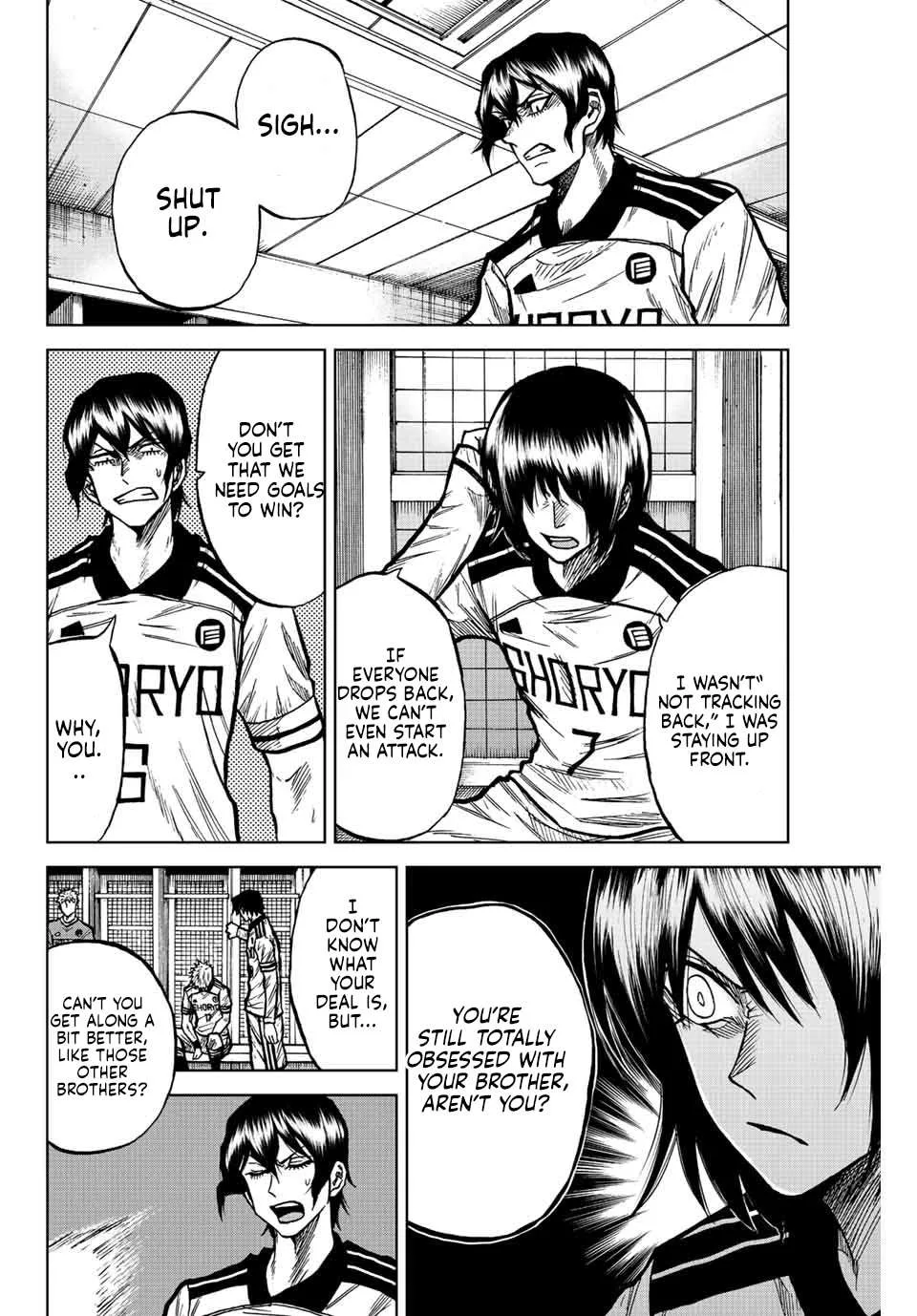 Aoku Somero Chapter 56 page 4