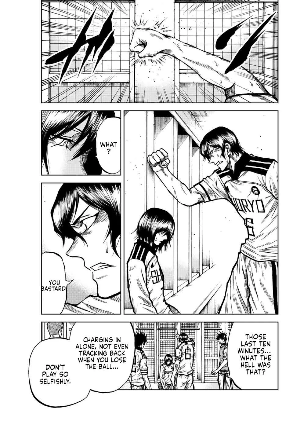 Aoku Somero Chapter 56 page 3