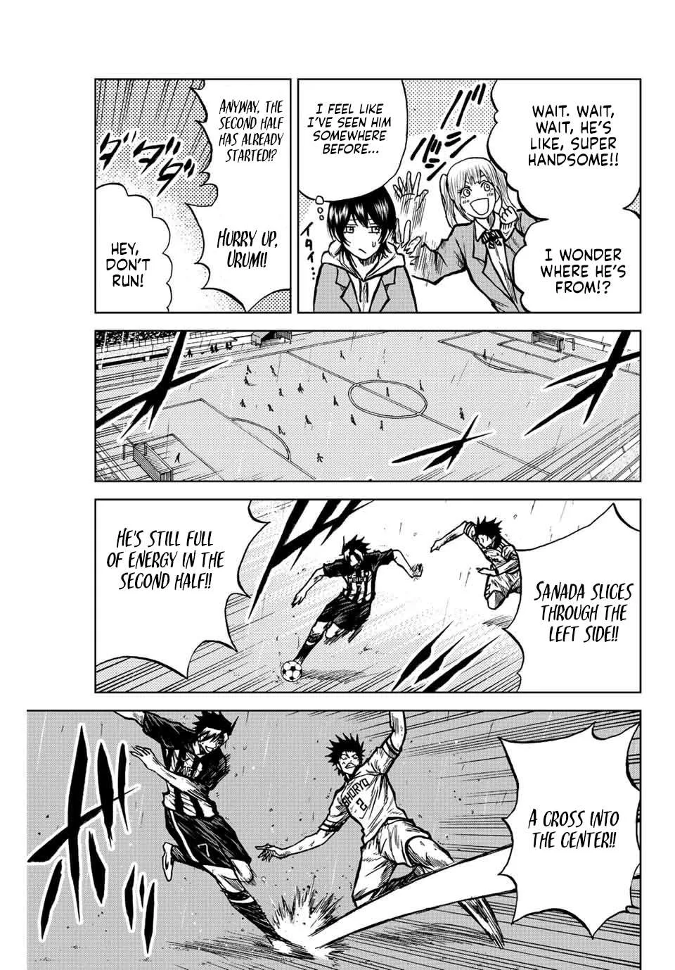 Aoku Somero Chapter 57 page 7