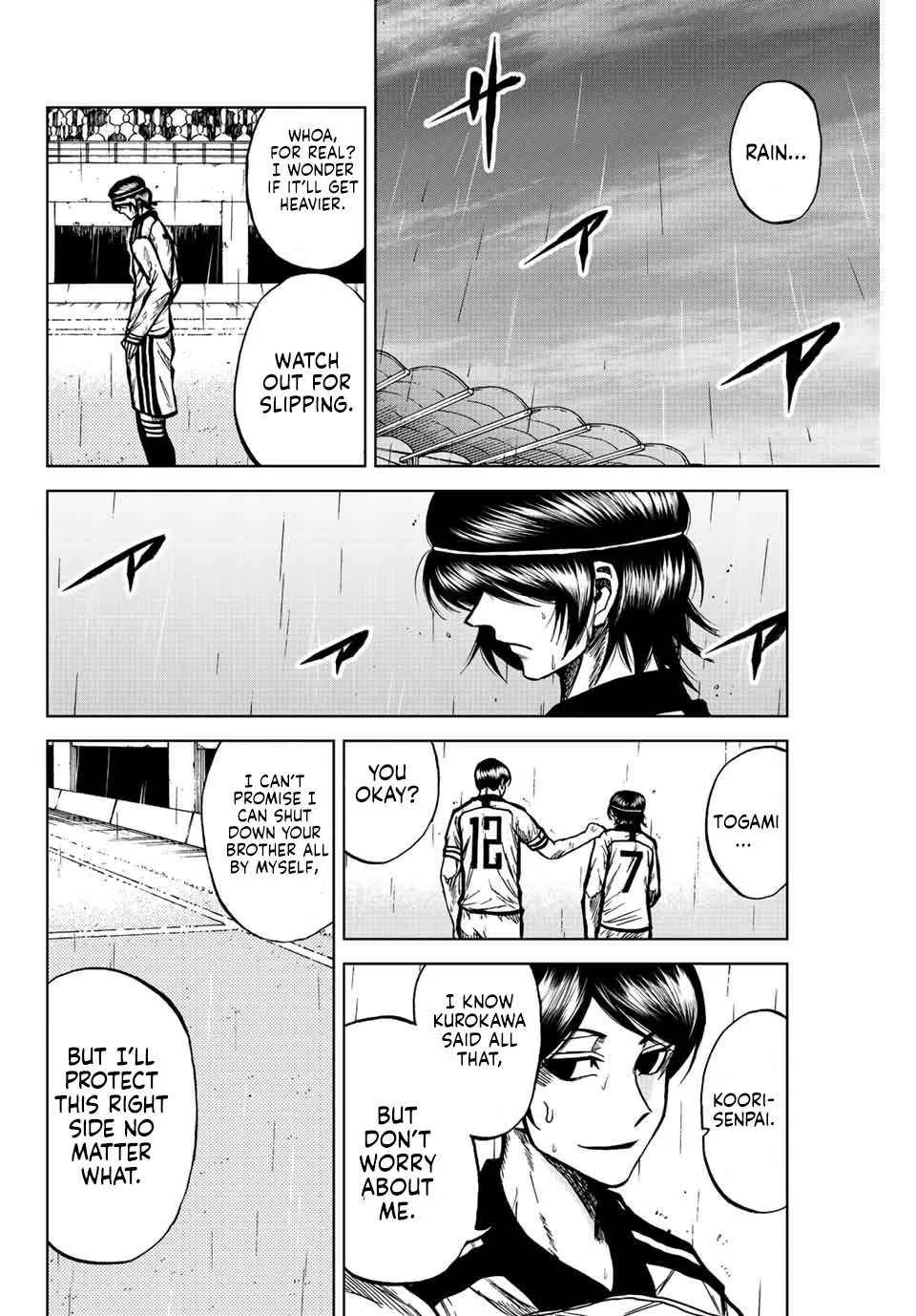 Aoku Somero Chapter 57 page 2