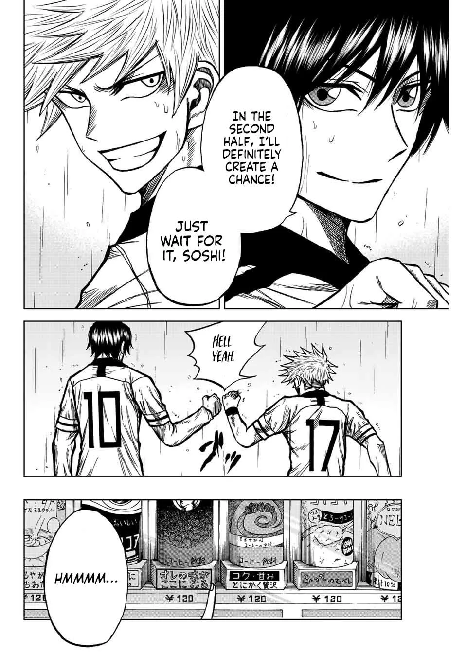 Aoku Somero Chapter 57 page 4