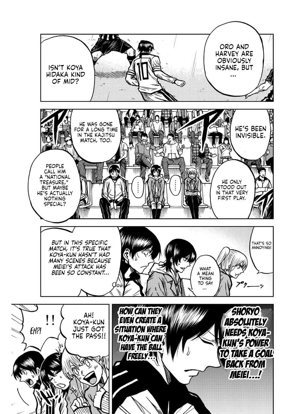 Aoku Somero Chapter 57 page 11