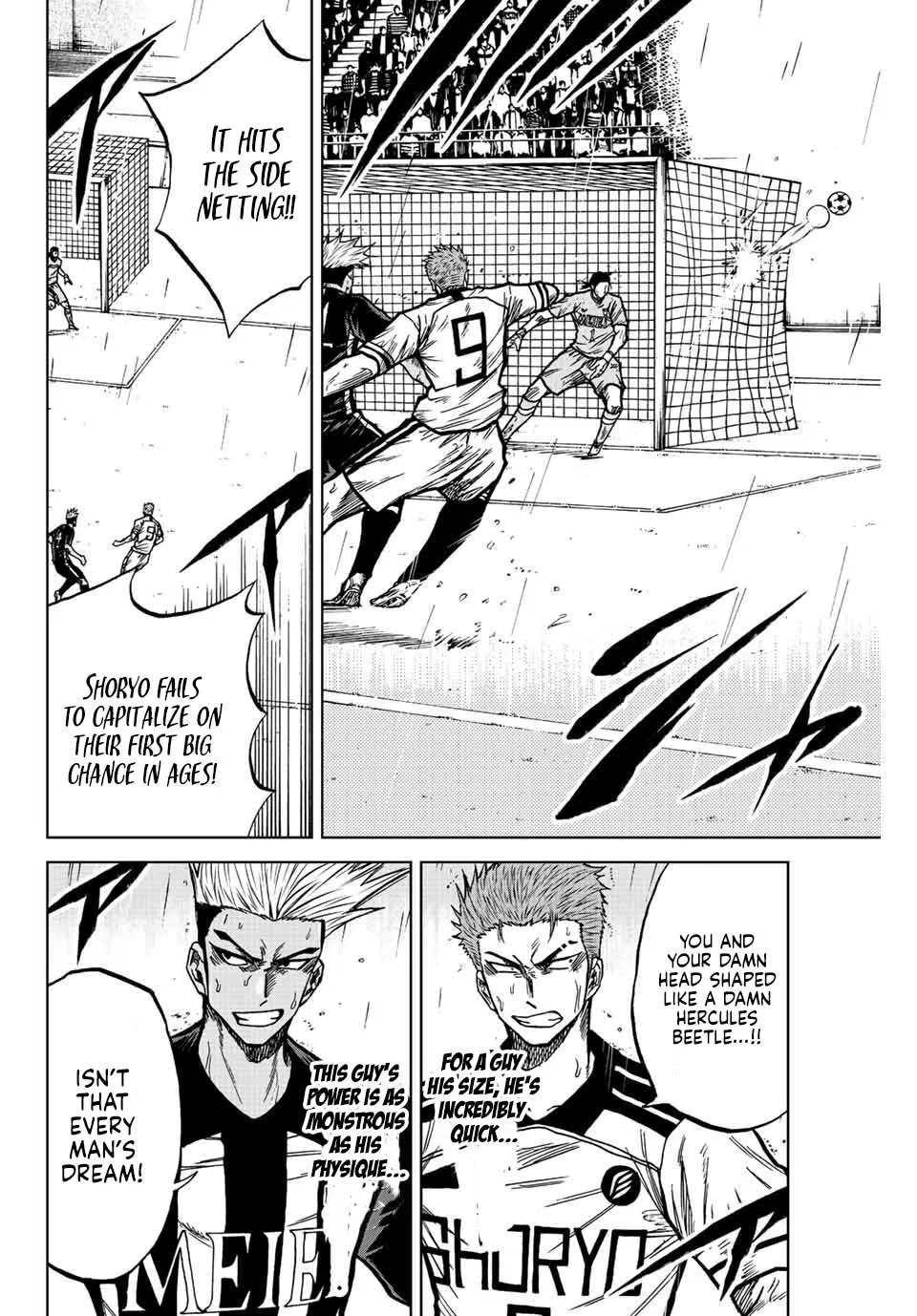 Aoku Somero Chapter 58 page 4