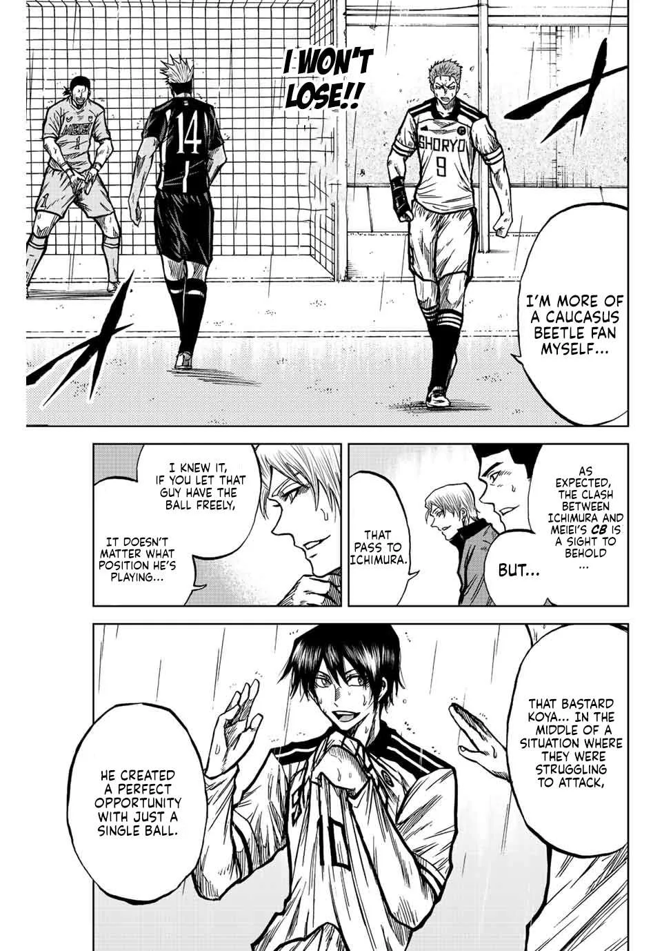 Aoku Somero Chapter 58 page 5