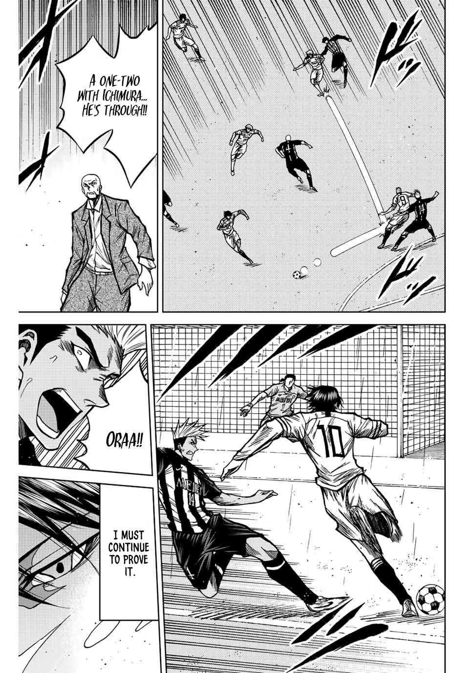 Aoku Somero Chapter 58 page 17