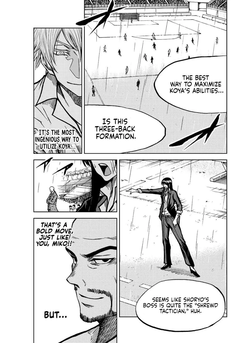 Aoku Somero Chapter 58 page 7