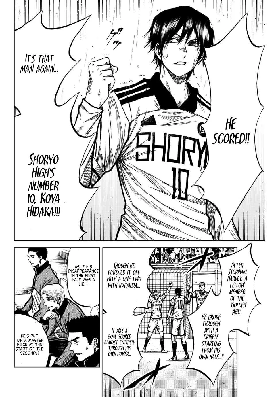 Aoku Somero Chapter 59 page 2