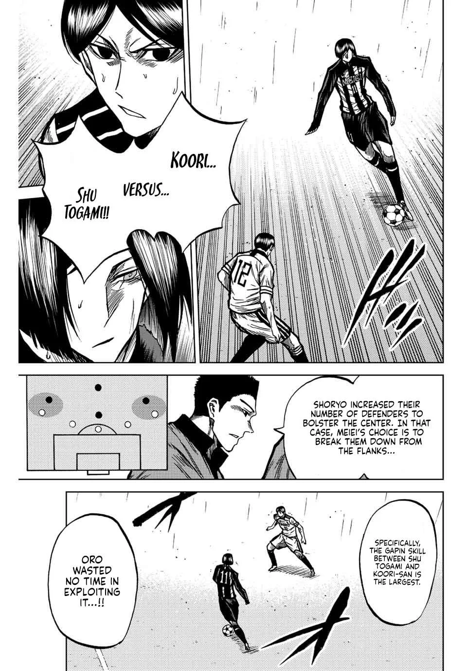 Aoku Somero Chapter 59 page 9
