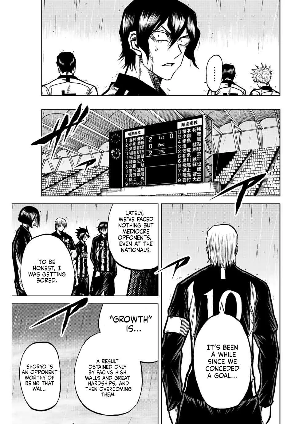 Aoku Somero Chapter 59 page 5