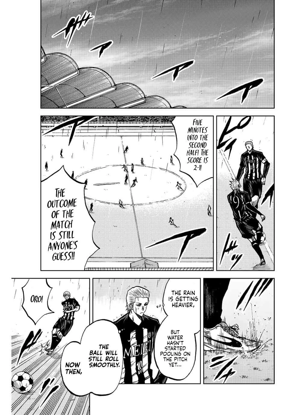 Aoku Somero Chapter 59 page 7