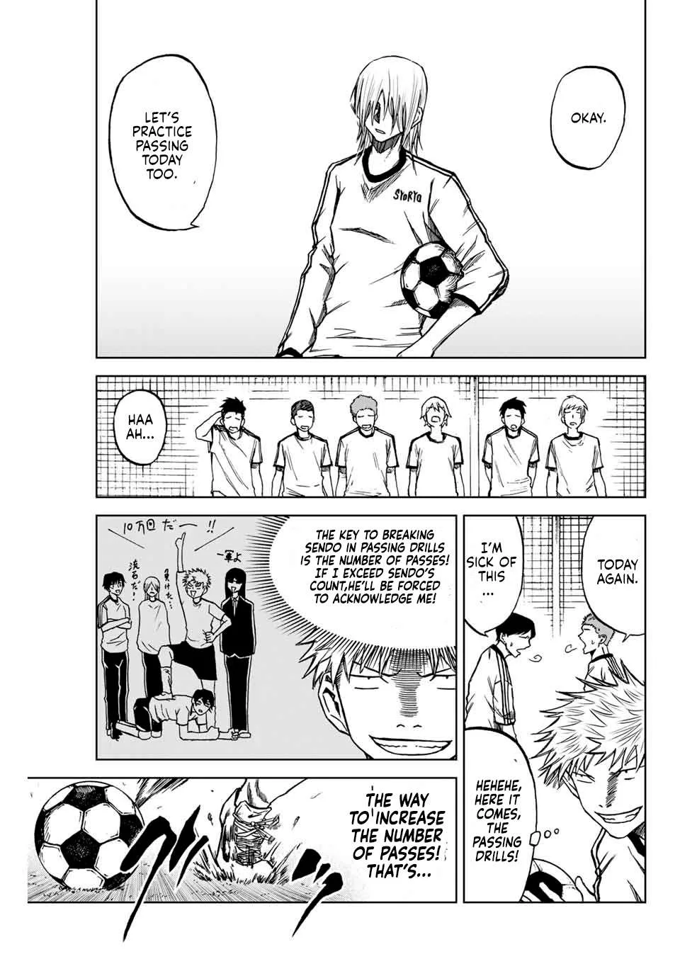 Aoku Somero Chapter 6 page 9