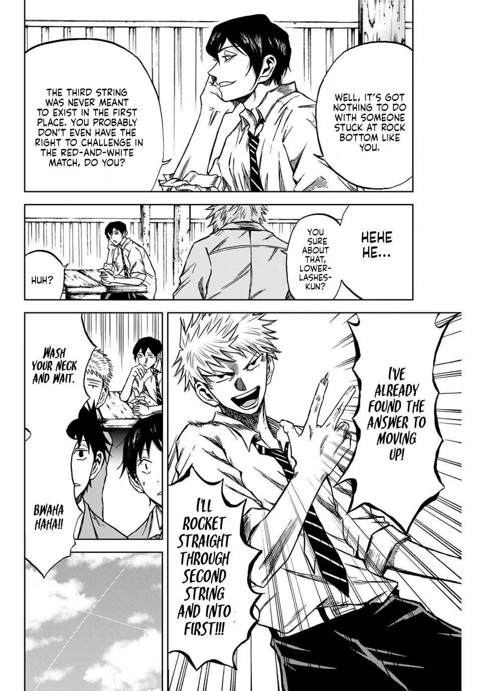 Aoku Somero Chapter 6 page 8