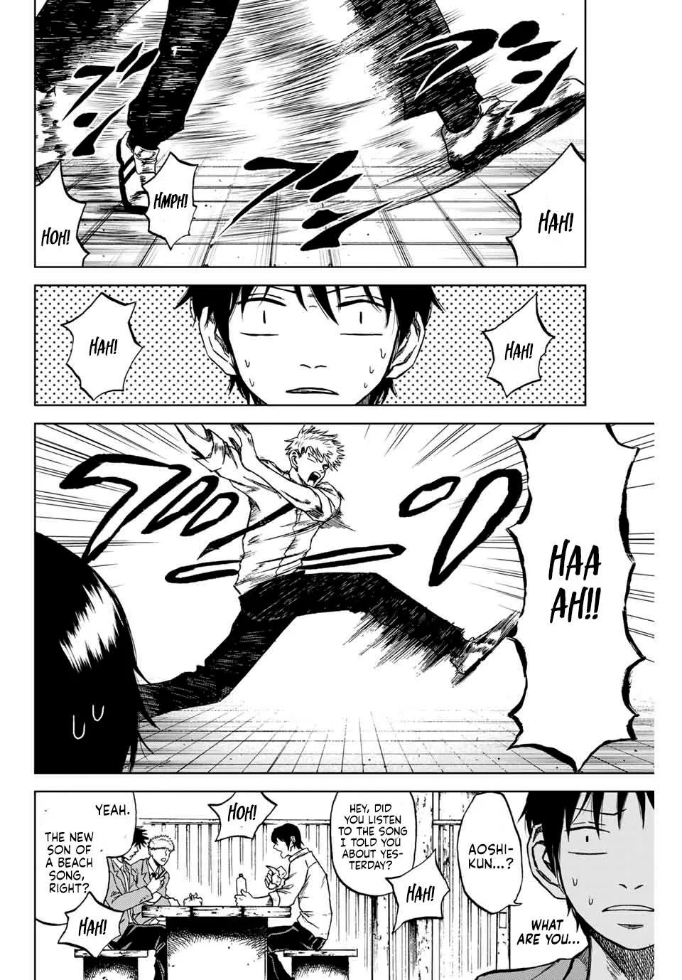 Aoku Somero Chapter 6 page 4