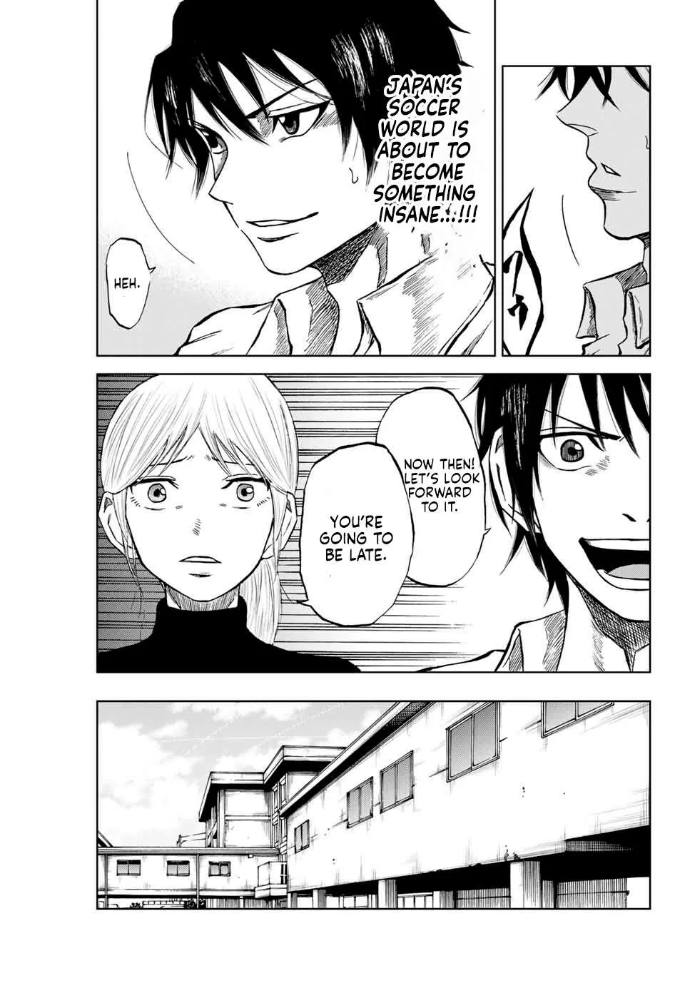 Aoku Somero Chapter 6 page 3