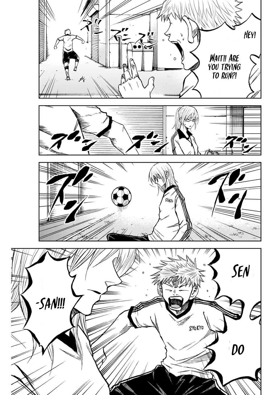 Aoku Somero Chapter 6 page 23