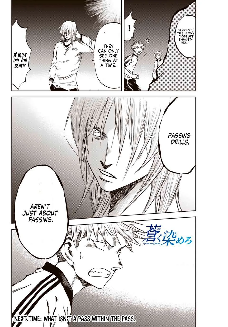 Aoku Somero Chapter 6 page 12
