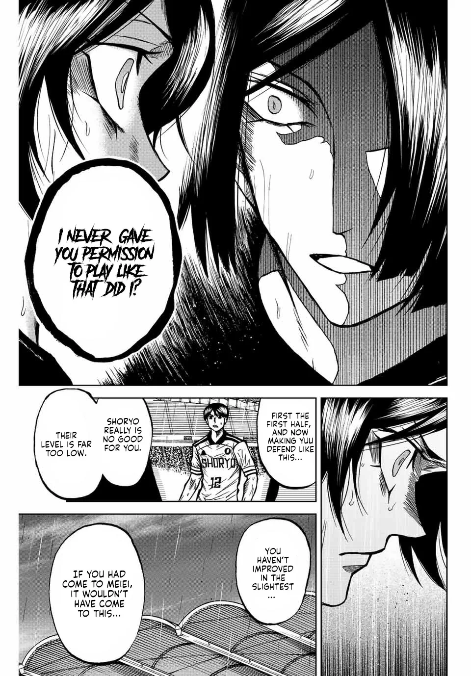 Aoku Somero Chapter 60 page 3