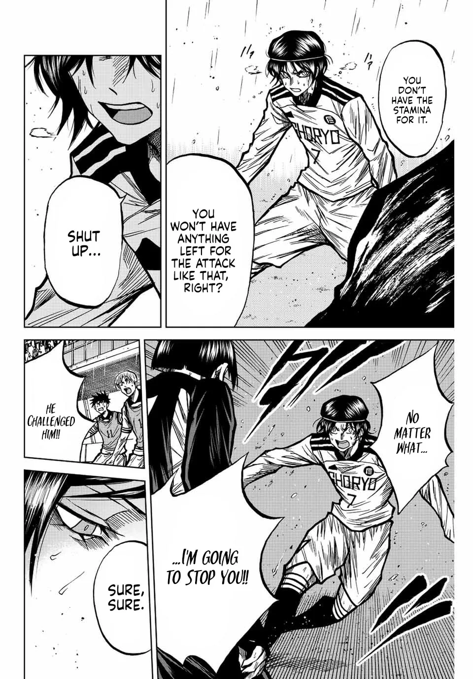 Aoku Somero Chapter 60 page 12