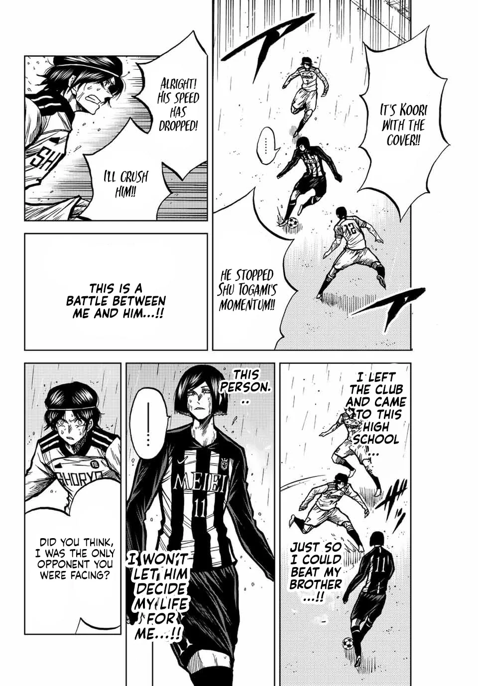 Aoku Somero Chapter 60 page 14