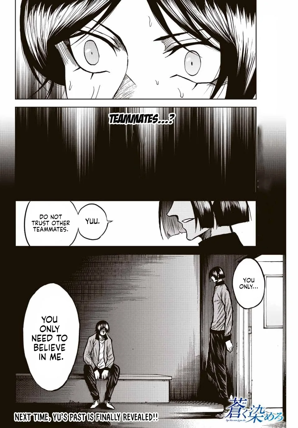 Aoku Somero Chapter 60 page 18