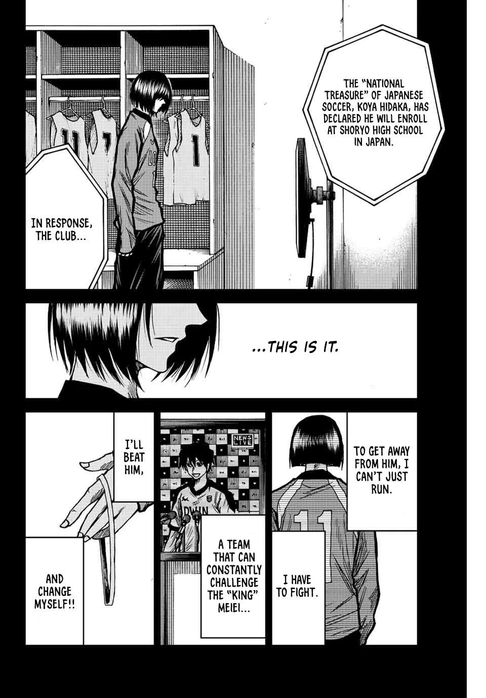 Aoku Somero Chapter 61 page 14