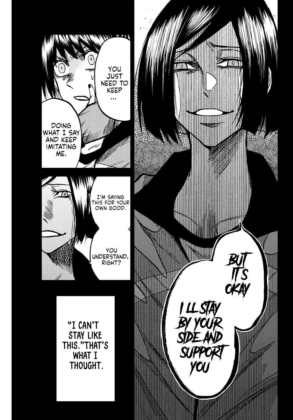 Aoku Somero Chapter 61 page 11