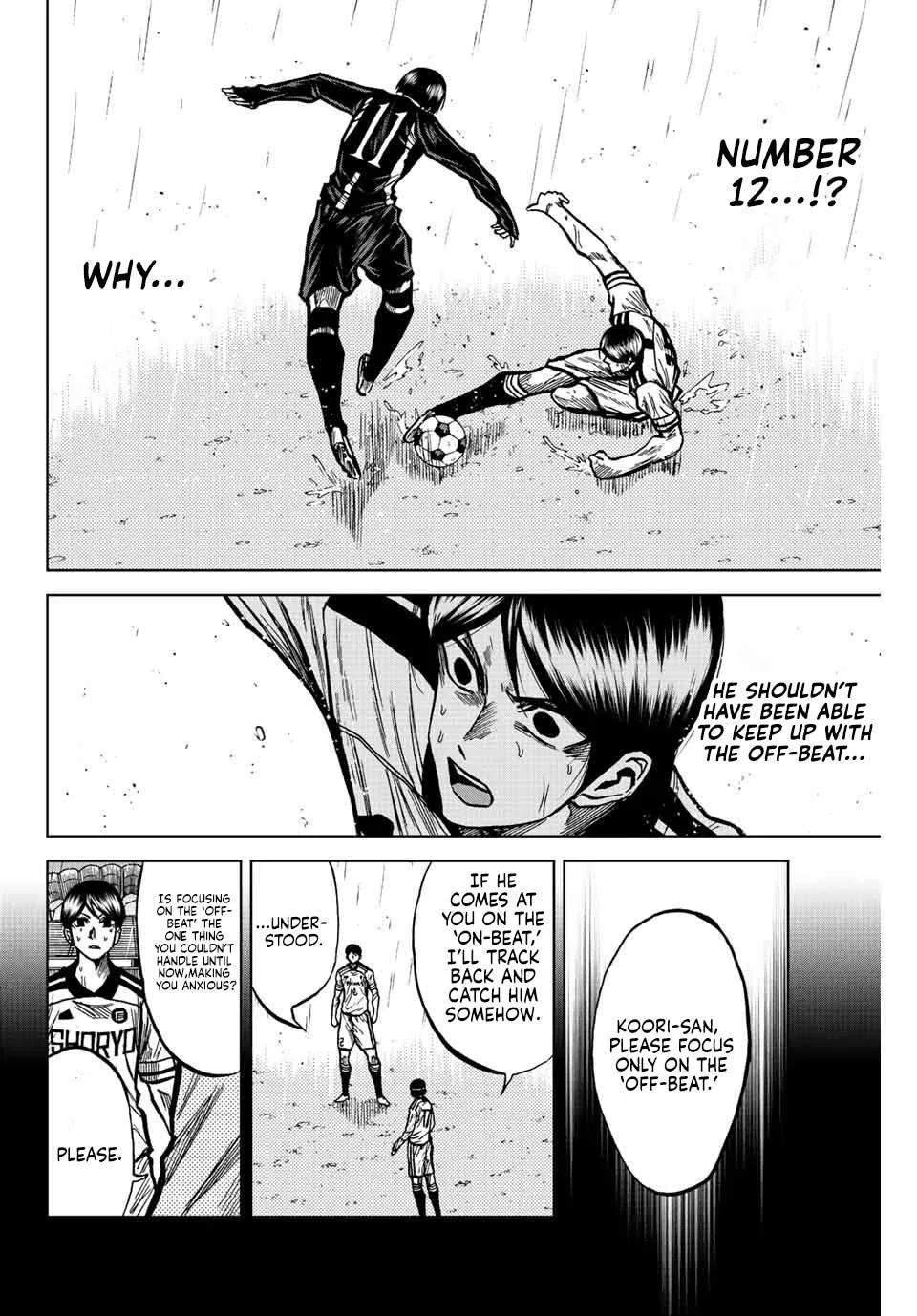 Aoku Somero Chapter 62 page 13