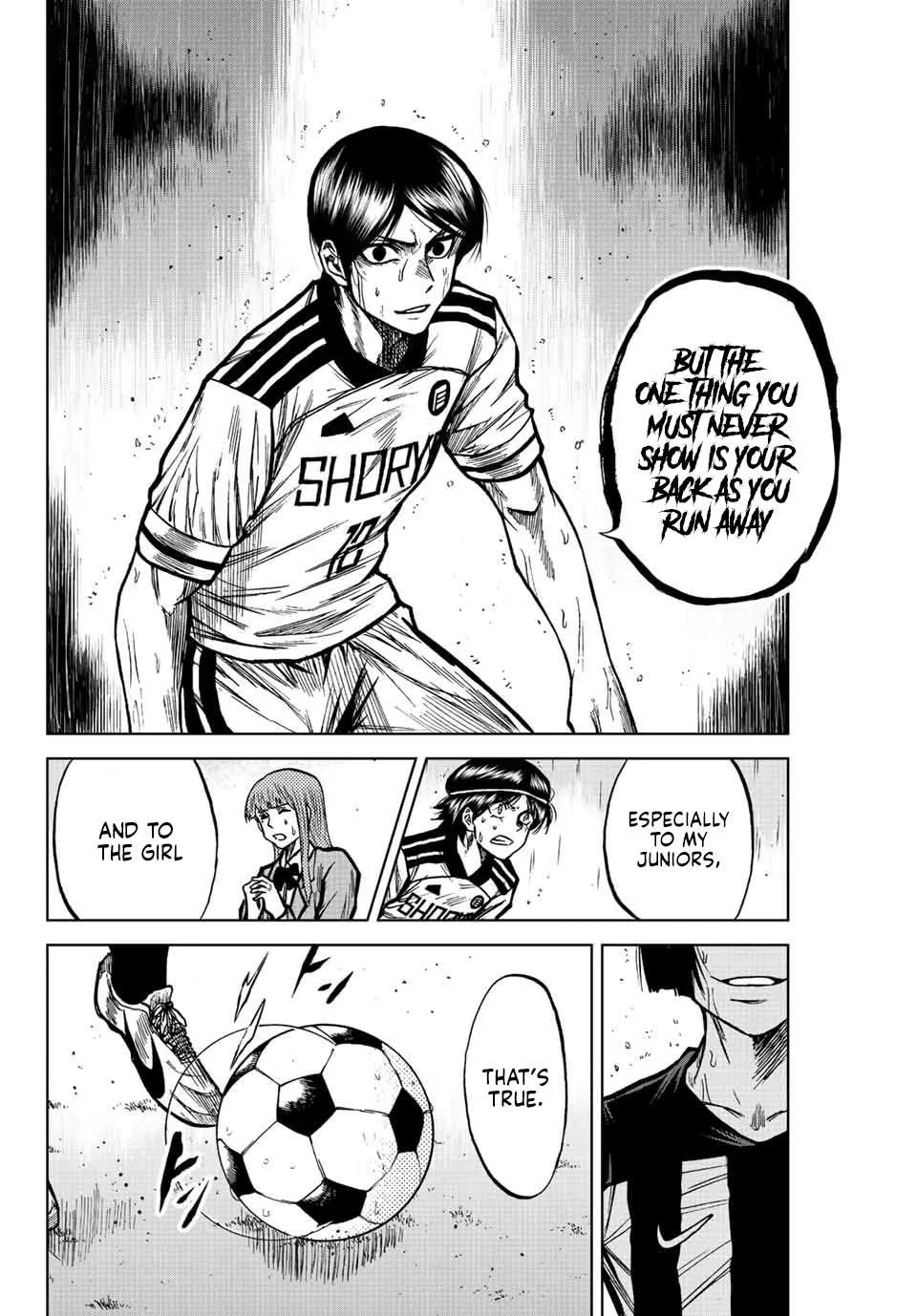 Aoku Somero Chapter 62 page 8