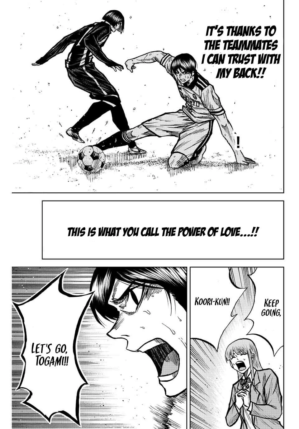 Aoku Somero Chapter 62 page 16