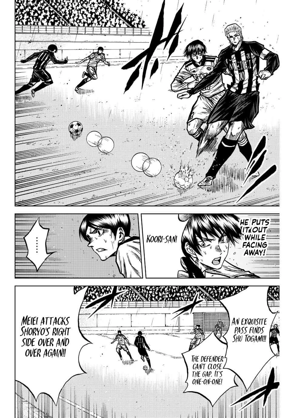 Aoku Somero Chapter 62 page 6