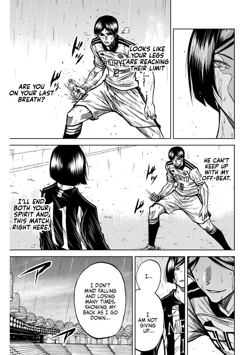 Aoku Somero Chapter 62 page 7