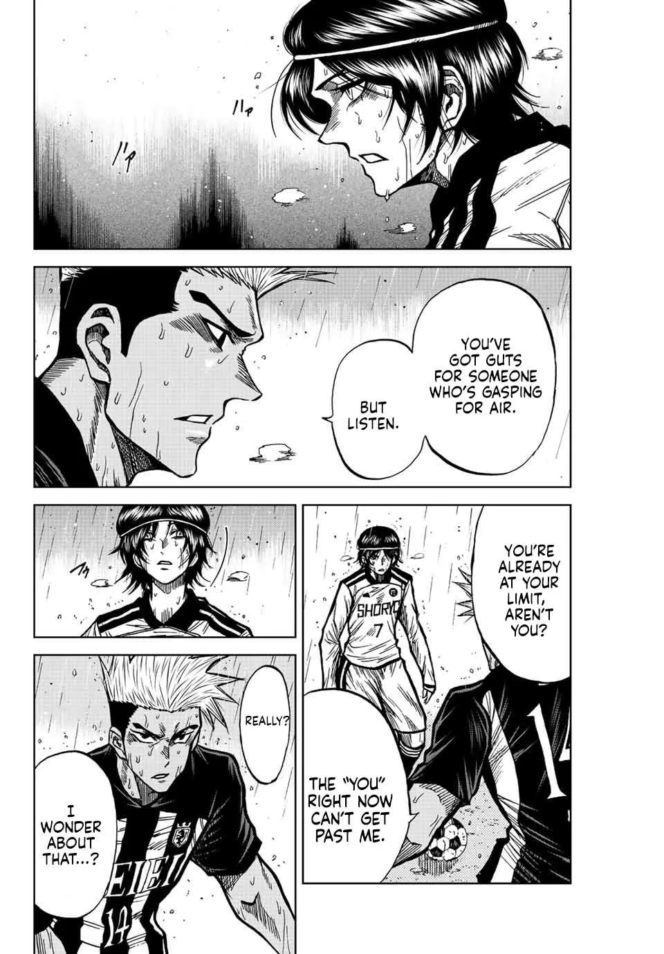 Aoku Somero Chapter 63 page 6