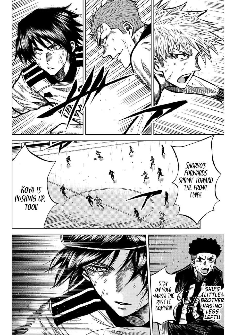 Aoku Somero Chapter 63 page 2