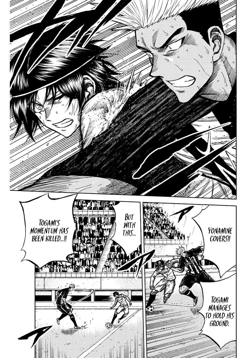 Aoku Somero Chapter 63 page 5