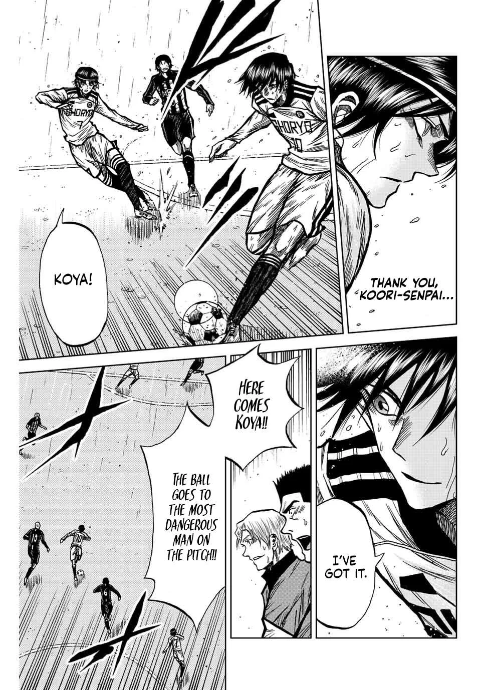 Aoku Somero Chapter 63 page 9