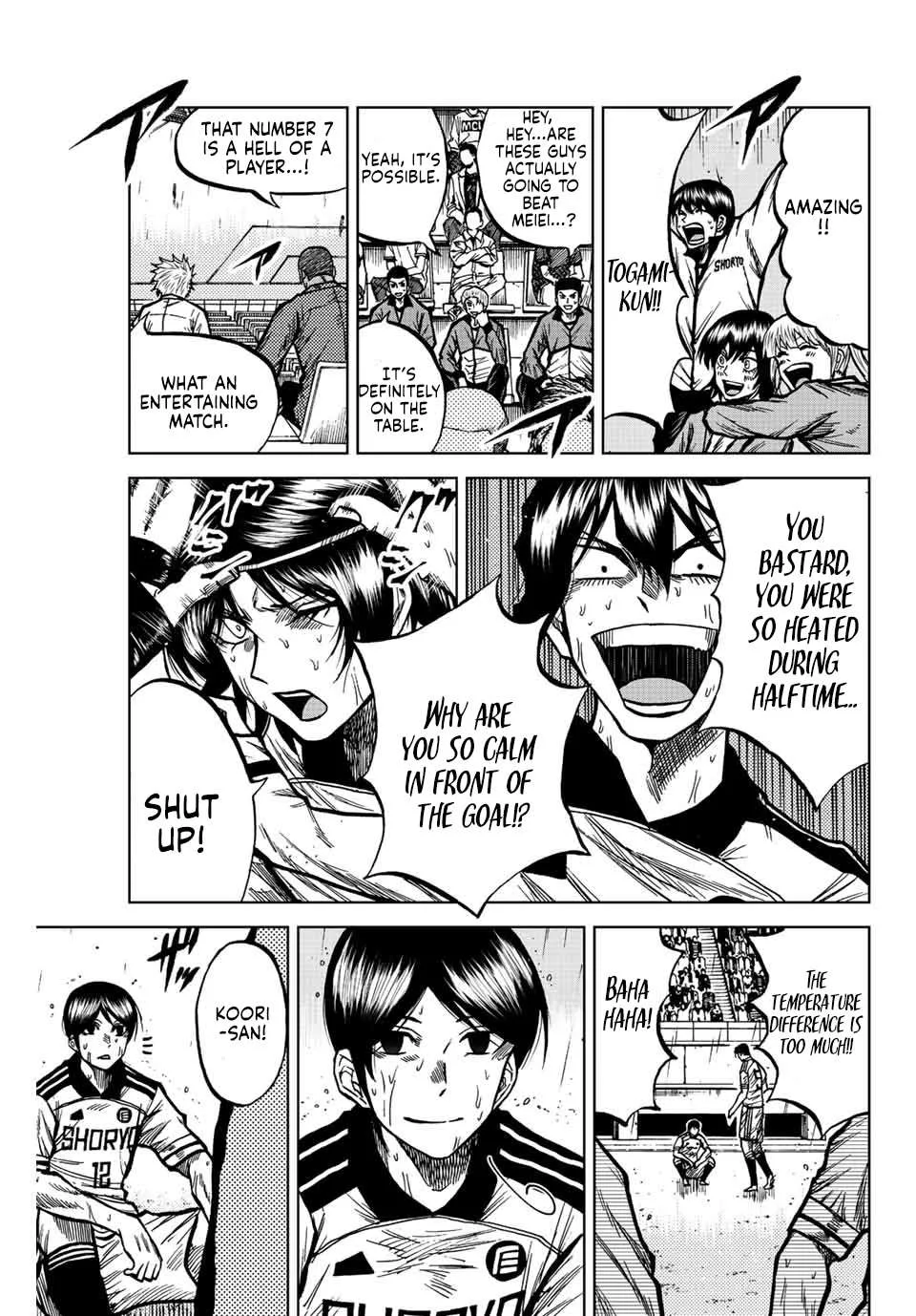 Aoku Somero Chapter 64 page 3