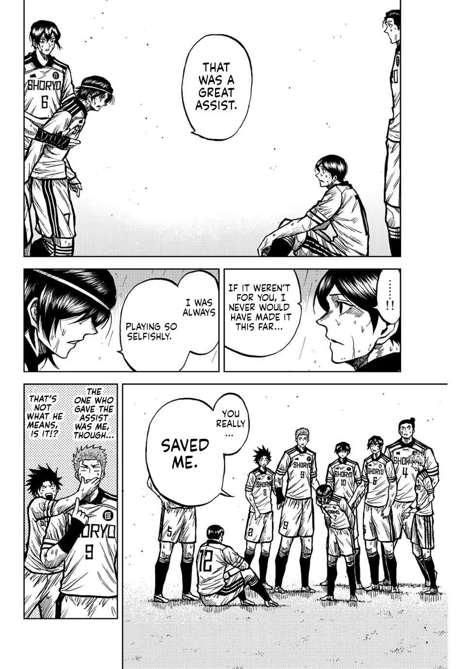 Aoku Somero Chapter 64 page 4