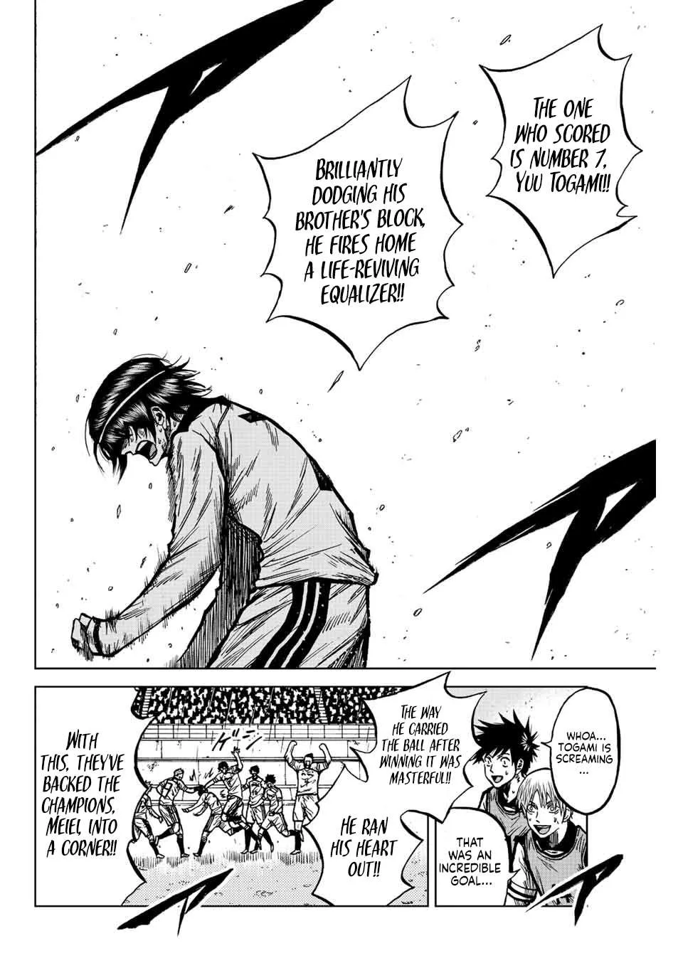 Aoku Somero Chapter 64 page 2